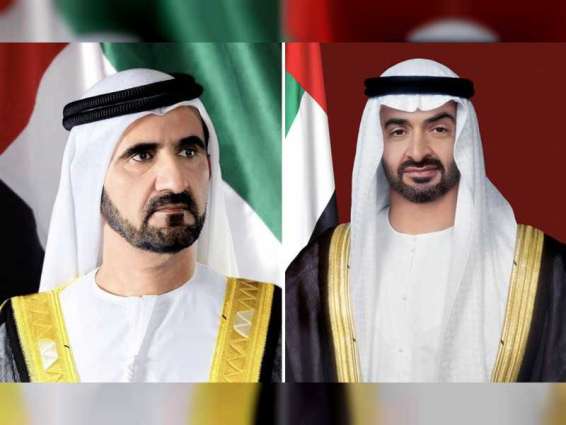 UAE leaders send New Year greetings to world leaders