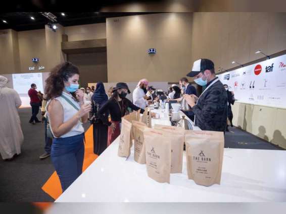 World of Coffee 2023 set to raise Dubai’s stature as regional and global hub for coffee industry