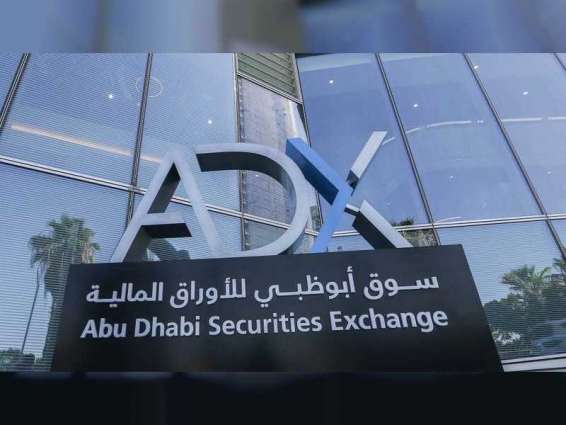 Abu Dhabi bourse extends gains on Tuesday