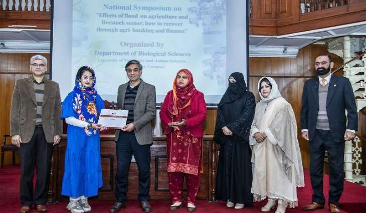 UVAS holds national symposium on ‘Effects of Flood on Agriculture and Livestock Sector: How to recover through agri-banking and finance’