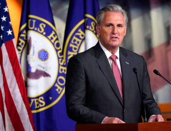 Trump Calls for House Republicans to Support McCarthy for Speaker