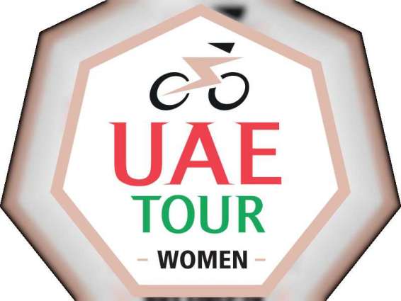 "أبوظبي الرياضي" يعلن إطلاق طواف الإمارات للسيدات فبراير المقبل