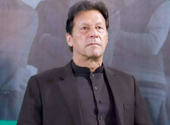 Prohibited Funding case: Imran Khan granted interim bail till Jan 31