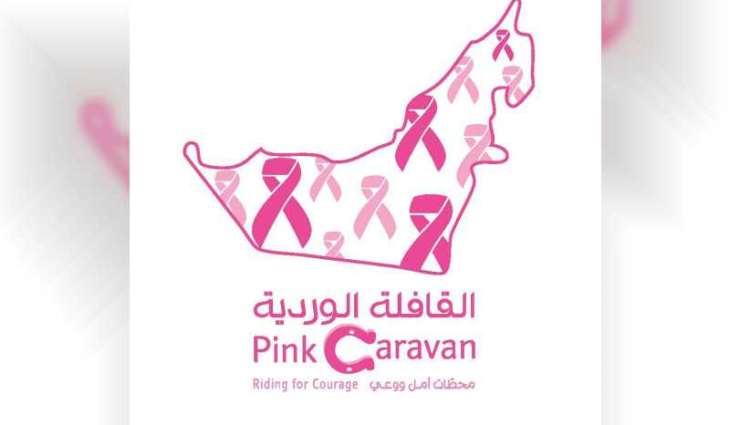 Nationwide Pink Caravan Ride kicks off on February 4 coinciding with World Cancer Day