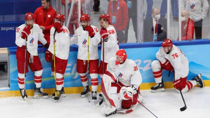 The International Ice Hockey Federation (IIHF) Excludes Russian, Belarusian Ice Hockey Teams From 2024 World Junior Championships