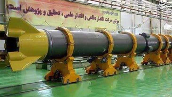 US Imposes Sanctions Targeting Iranian UAV, Ballistic Missile Industries - Treasury