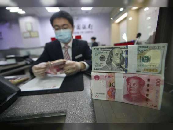 China's forex reserves rise to $3.127 trillion