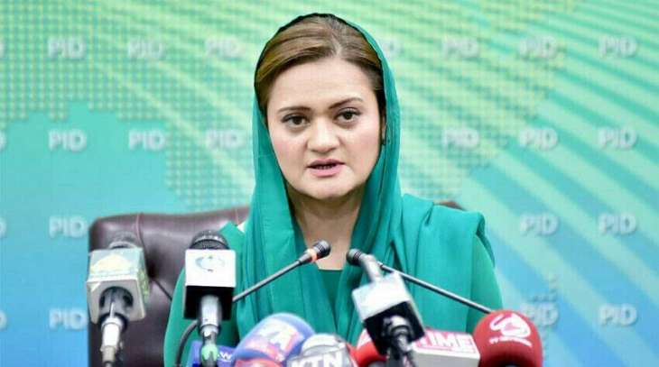 Pakistan to Receive Over $8.5Bln Flood Recovery Aid From Foreign Donors -  Pakistani Minister of Information and Broadcasting Marriyum Aurangzeb 