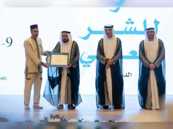 Sharjah Ruler attends opening of 19th Sharjah Poetry Festival