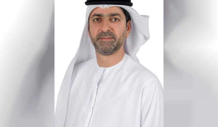 UAE holds first Financial Dialogue with Israel