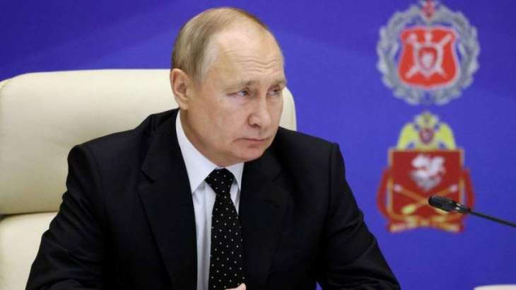 Necessary to Monitor Discount on Russian Energy Resources - Putin
