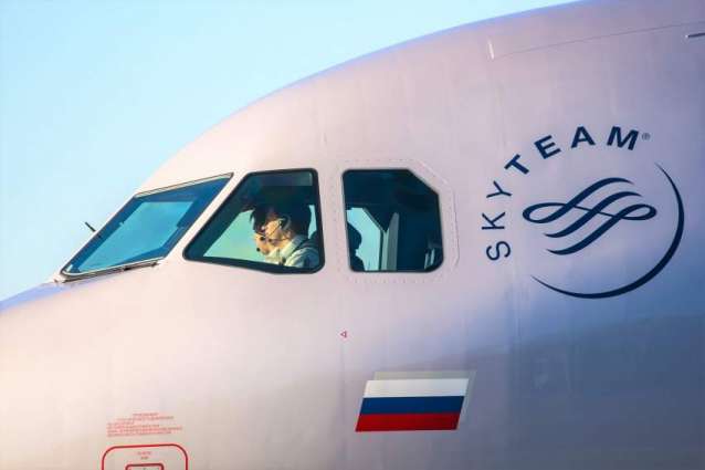 Russia Helped Foreign Aircraft During Failure of US Crew Notification System - Rosaviatsia