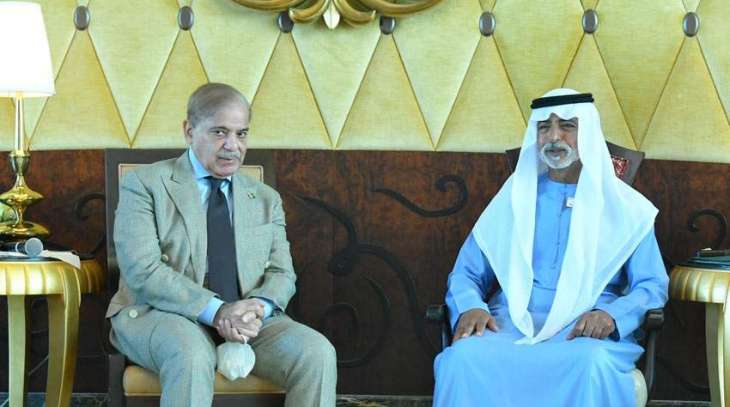 PM invites UAE for more investments in diverse fields