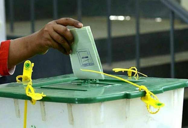 ECP rejects Sindh govt plea to delay LG polls