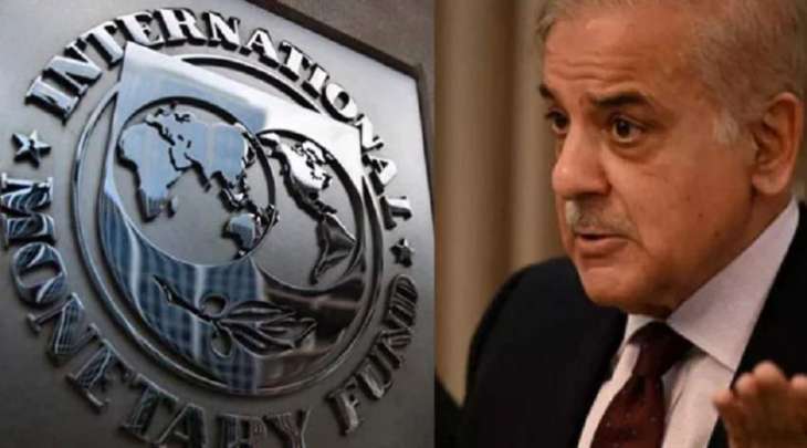 رئیس الوزراء شھباز شریف یوٴکد بأن وفد صندوق النقد الدولي سیصل باکستان فی غضون عدة أیام