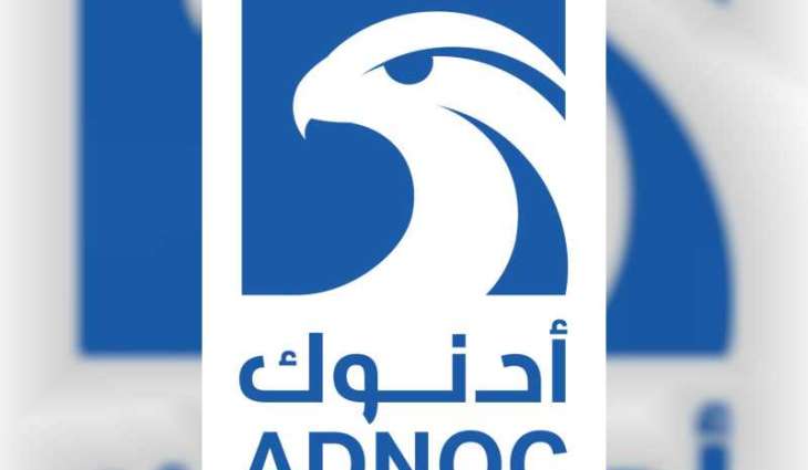 ADNOC partners with 44.01 to turn CO2 into rock