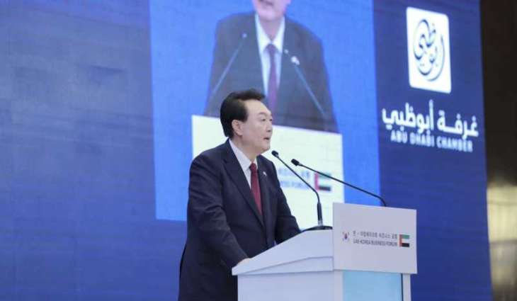 UAE-Korea Business Forum discusses economic cooperation and investment opportunities