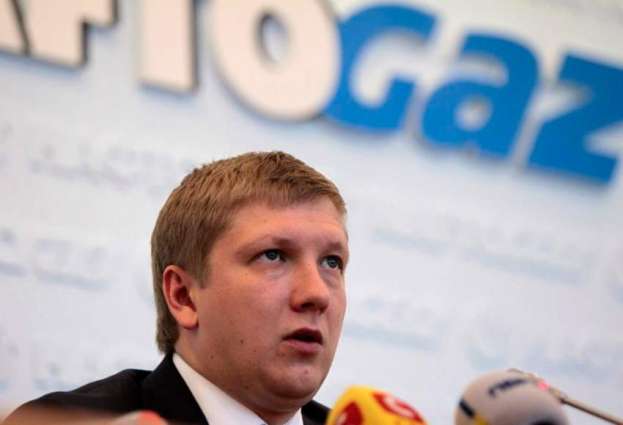 Ukraine's Naftogaz CEO Pleads for Fight Against Internal Corruption
