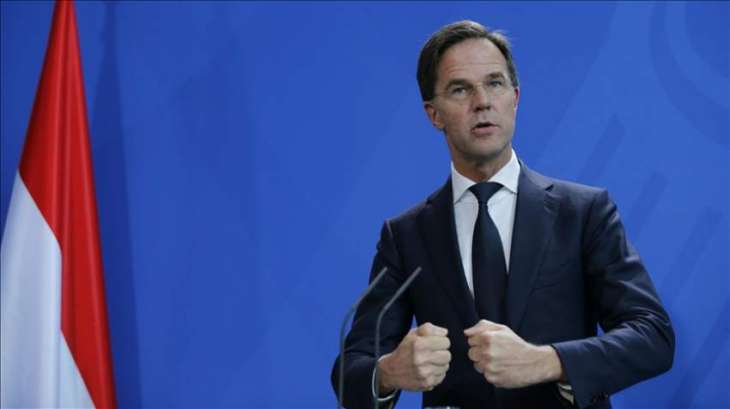 Netherlands Has 'Intention' to Send Patriot Battery to Ukraine - Prime Minister