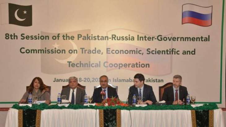 Pakistan wants to enhance trade, investment with Russia