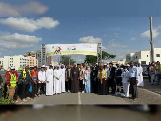 بلدية مدينة أبوظبي تنظم فعاليات رياضية