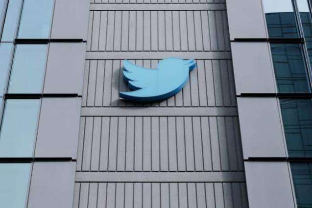 Twitter Auctioning Off Coffee Machines, Neon Signs Due to Office Lease Debts - Reports