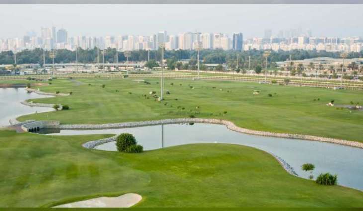 Abu Dhabi to host World Amateur Team Championship in 2023