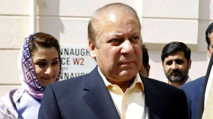 Nawaz Sharif claims his four years’ rule was better than Imran Khan’s