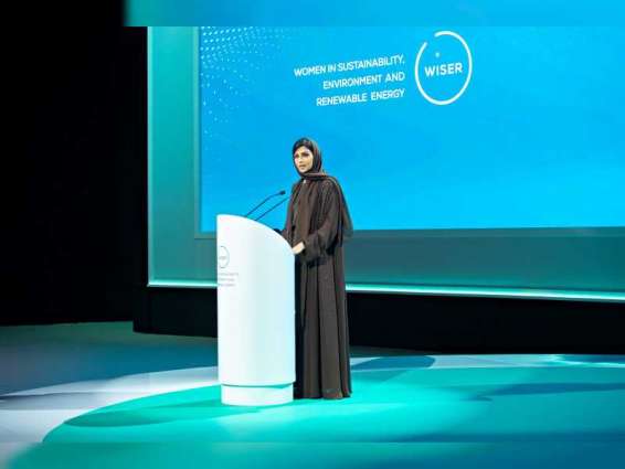 Masdar’s WiSER Annual Forum explores plans to boost women’s leadership in climate adaptation at ADSW 2023