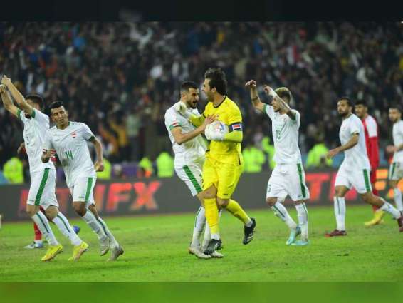العراق بطلاً لكأس الخليج للمرة الرابعة في تاريخه