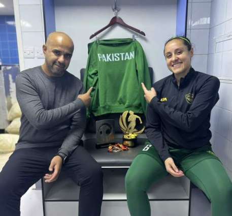 Maria Khan becomes top trend over ‘historic free kick’ in football match against SA