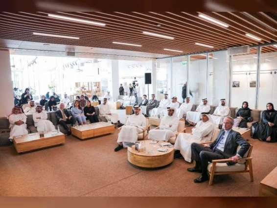 أكاديمية أبوظبي الحكومية تستضيف جلسة حوارية حول الاقتصاد المستدام