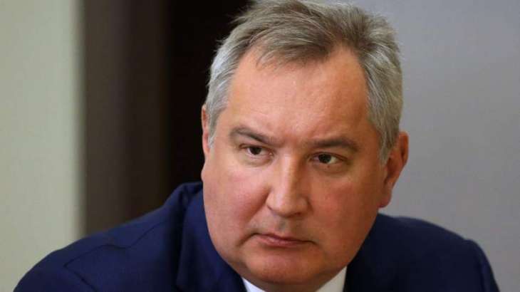 Rogozin Says He Has Detailed Information on Weapon Used in Donetsk Attack