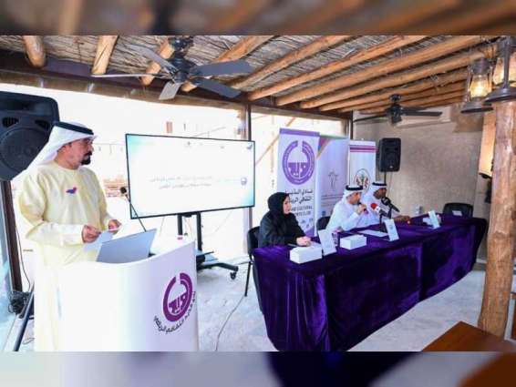 Friends of Arthritis Patients launch first Al Dhaid Charity Marathon