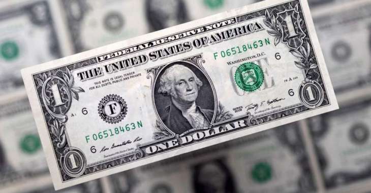 Exchange companies agrees to remove US dollar cap