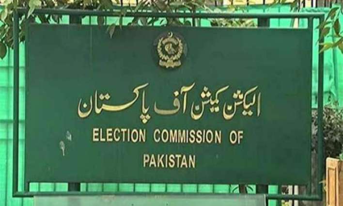 ECP considers preparations for elections in Punjab, KPK