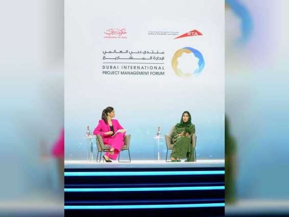 UAE leadership’s vision to empower women ensured women are equal participants in nation’s sustainable development: Mona Al Marri