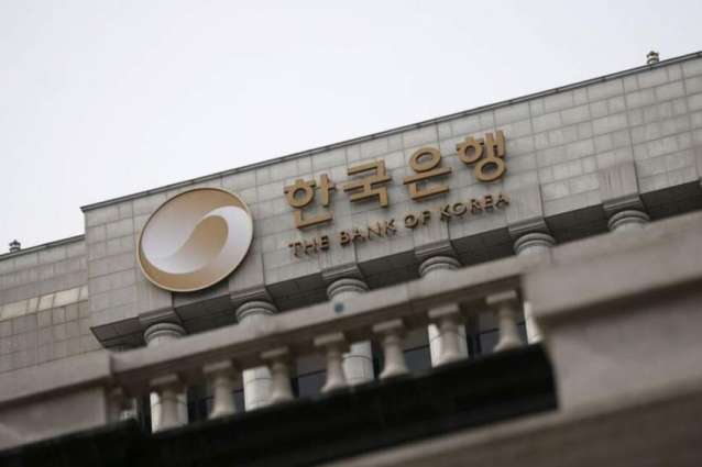 South Korea's Economic Growth Slows Down to 2.6% in 2022 Y/Y - Central Bank