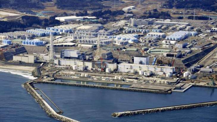 Extraction of Spent Fuel From Fukushima NPP in Japan Postponed for 2 Years - Reports