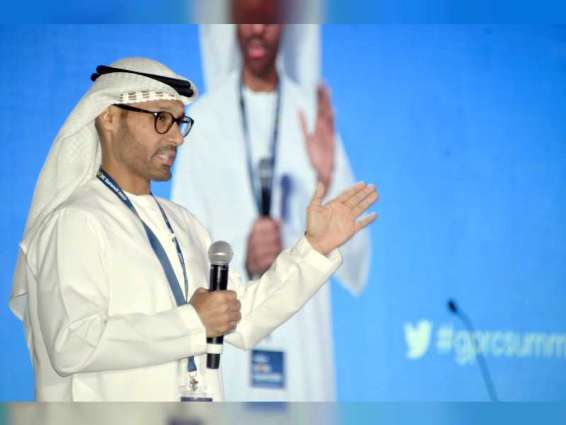 GPRC Summit 2023 spotlights risk and governance in UAE's digital future