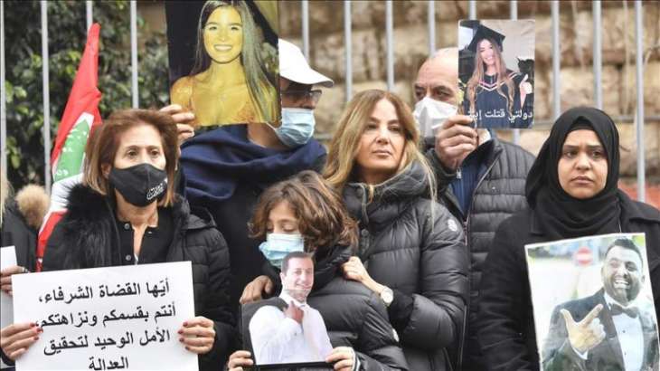Hundreds of Family Members of Beirut Port Explosion Victims Protest in Lebanon