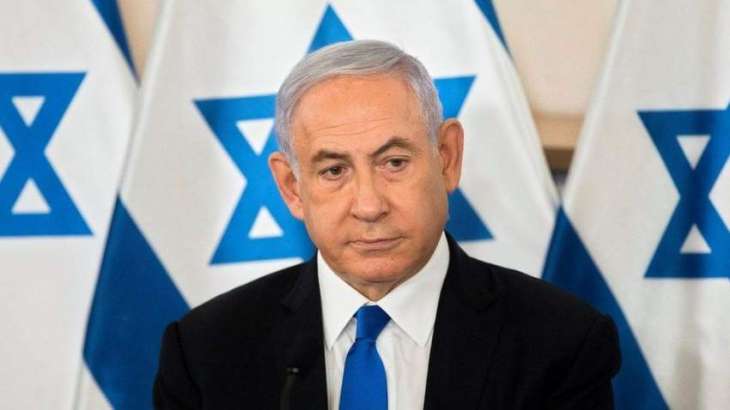 Israeli Prime Minister Commits to Never Let Tragedy Like Holocaust Repeat