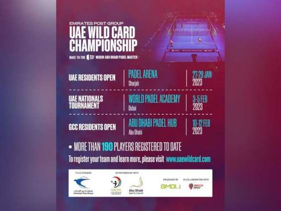 First-ever UAE Wild Card Championship gets under way in Dubai