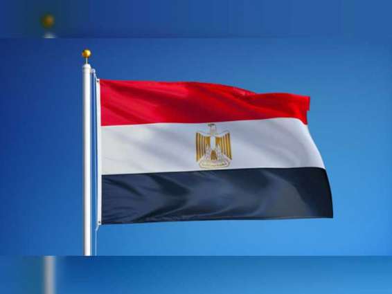 مصر تعرب عن استنكارها الشديد لهجوم القدس الشرقية وتحذر من مخاطر التصعيد