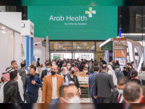 غدا .. انطلاق "معرض ومؤتمر الصحة العربي 2023" فى دبي بمشاركة دولية وإقليمية