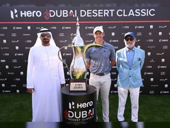 Rory McIlroy wins Hero Dubai Desert Classic to claim first Rolex Series title