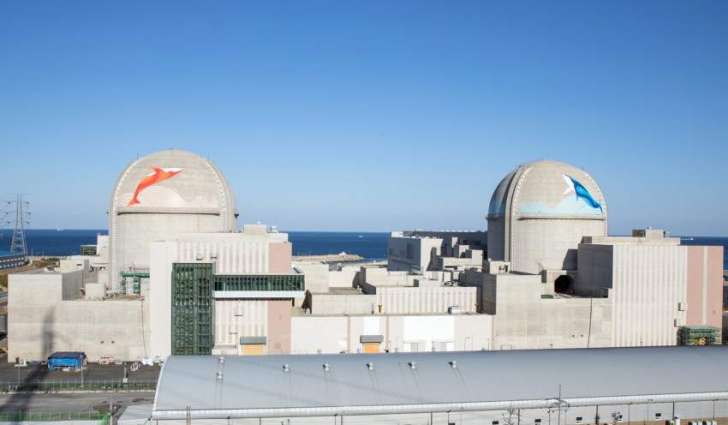 South Korea to Resume Construction of Reactors at Shin Hanul NPP - Industry Ministry