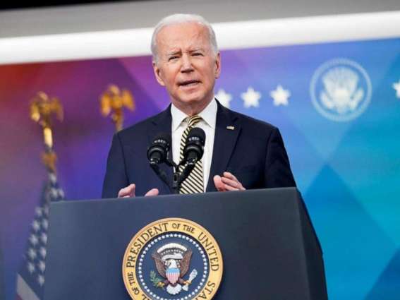 Biden Says Will Discuss Ukraine Weapon Requests With Zelenskyy