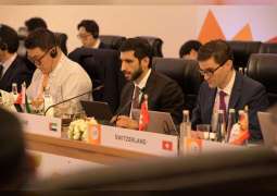 الإمارات تشارك في الاجتماع الأول لمجموعة عمل الهيكل المالي الدولي للعام 2023