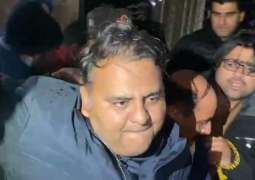 Sedition Case: Fawad Chaudhary secures post-arrest bail
